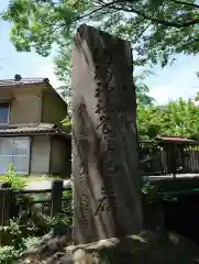 湯福神社(長野県)