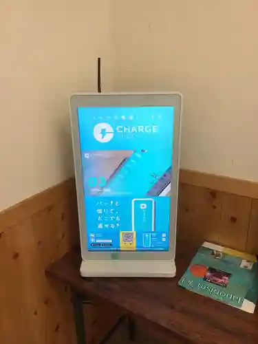 別小江神社のその他建物