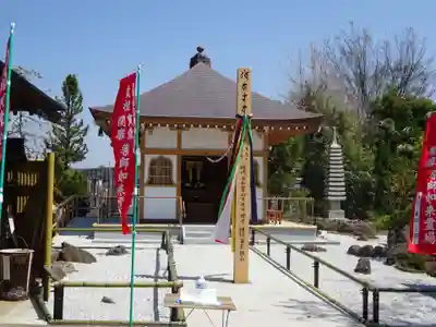 無量寺の末社・摂社