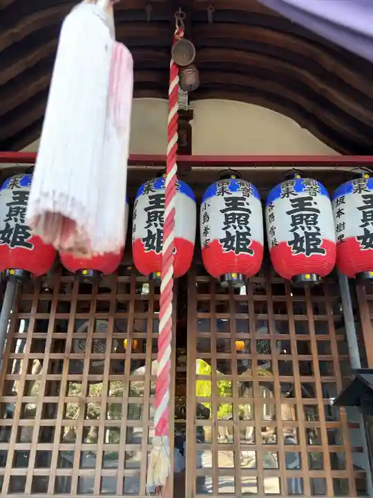 泉増院のその他建物