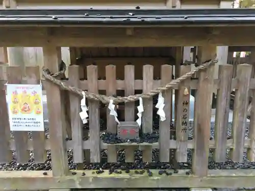 都農神社のその他建物