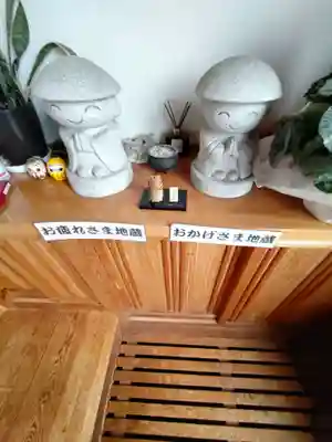 徳善院の地蔵