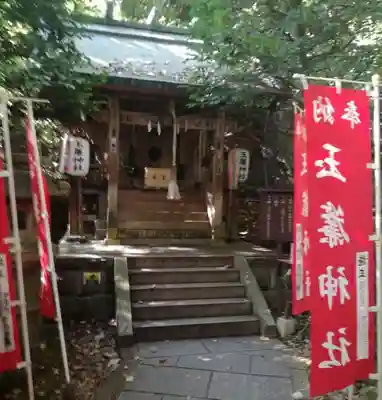 玉簾神社の本殿・本堂