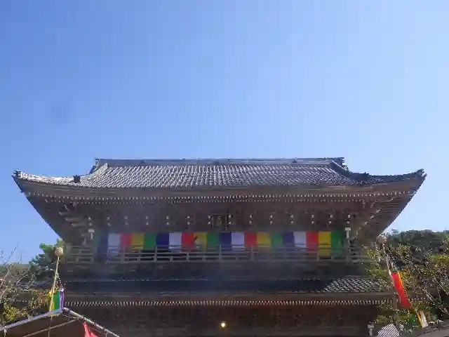 光明寺の山門・神門