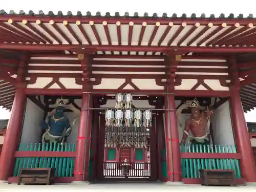 四天王寺の山門・神門