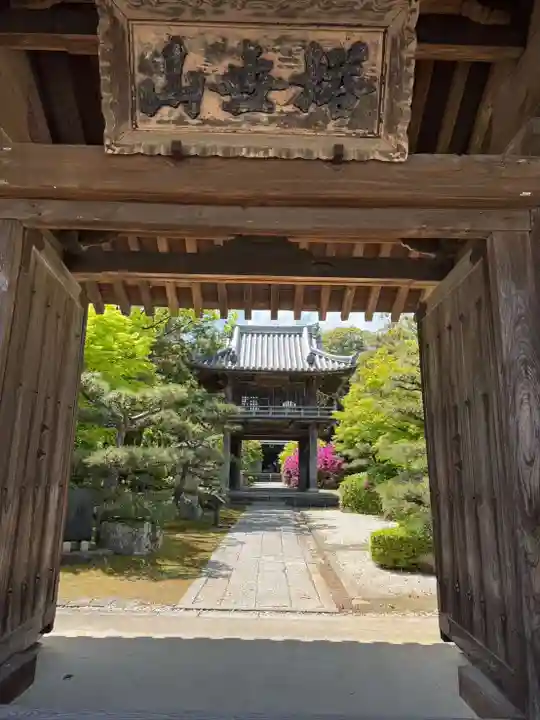 伊勢の国 四天王寺(三重県)