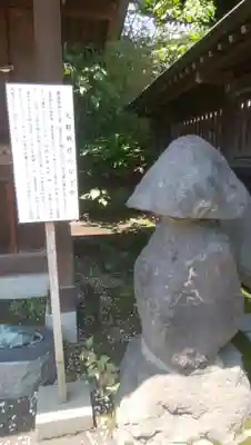 赤羽八幡神社のその他建物