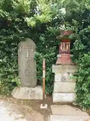 健田須賀神社の歴史
