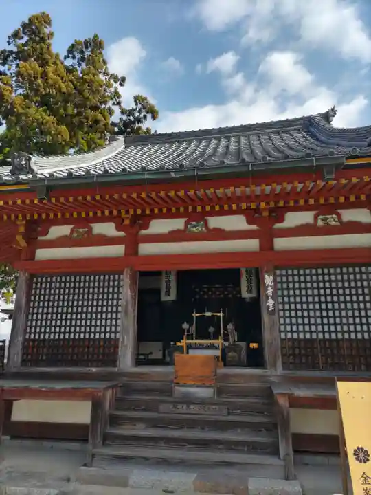 金峯山寺の末社・摂社