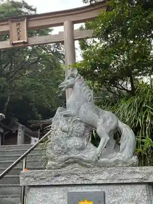 駒宮神社(宮崎県)