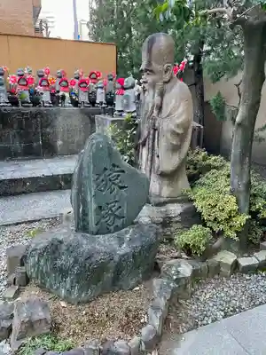 栄閑院(東京都)