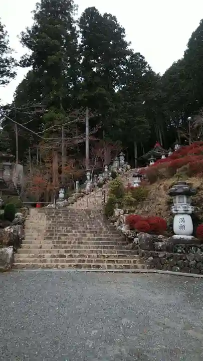 華厳寺(岐阜県)