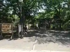 相馬神社の建物その他