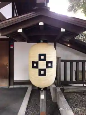 乃木神社のその他建物