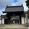 備中國分寺(岡山県)