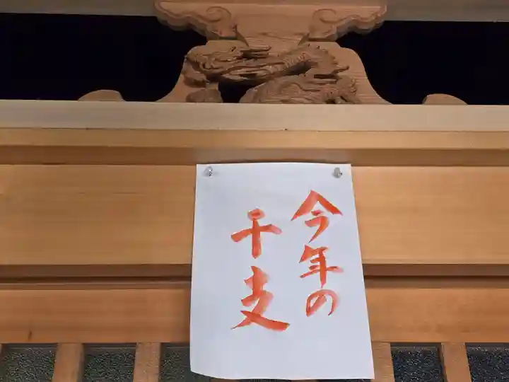 施福寺(大阪府)