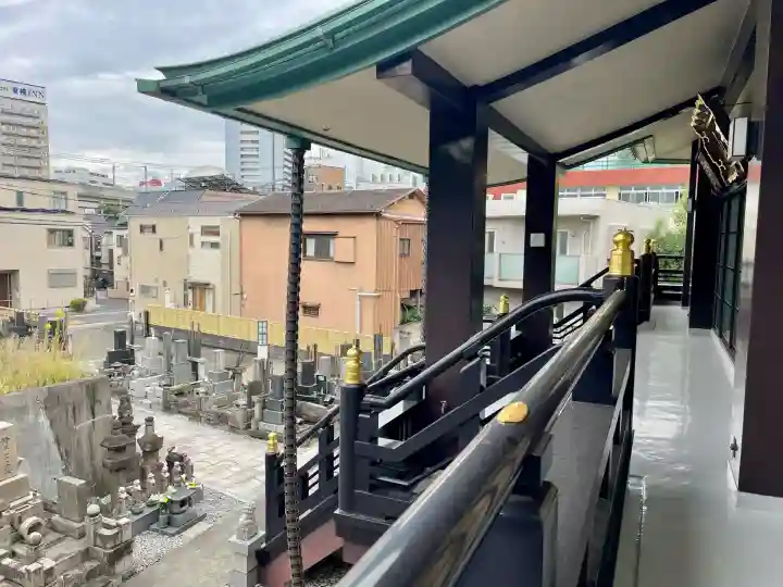 金輪寺(東京都)