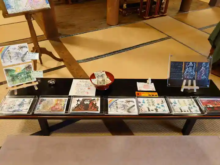 釣徳寺の授与品その他