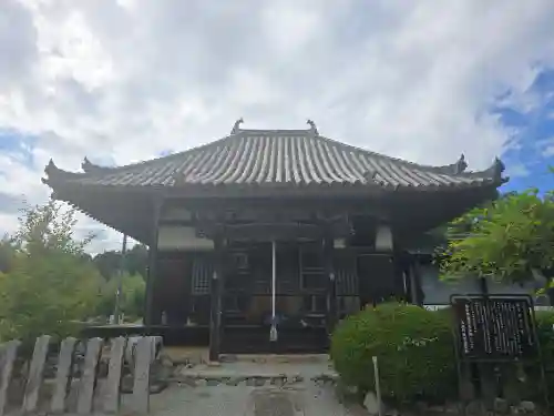 世尊寺(奈良県)