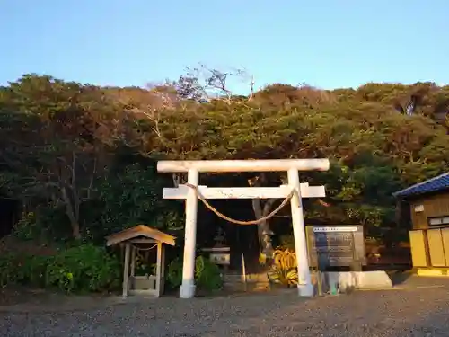 愛宕神社の鳥居