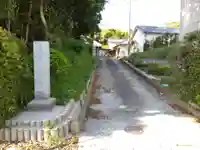 自徳院(愛知県)