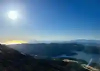 箱根元宮(神奈川県)