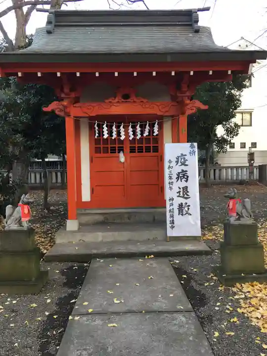 大國魂神社(東京都)