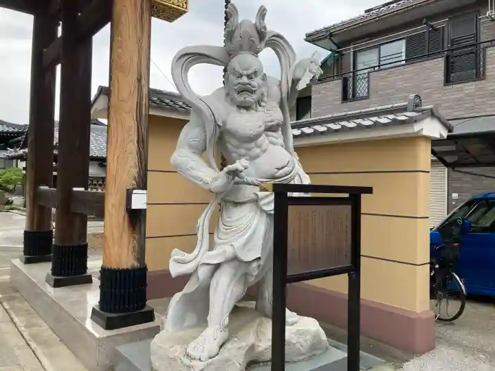 観蔵院の{uncategorized: "未分類", other: "その他", undefined: "問題あり", building: "その他建物", grave: "お墓", sacred_gate: "鳥居", guardian: "狛犬", statue: "像", buddha: "仏像", history: "歴史", nature: "自然", garden: "庭園", animal: "動物", pagoda: "塔", temizu: "手水舎", mountain_gate: "山門・神門", sanctuary: "本殿・本堂", subordinate: "末社・摂社", art: "芸術", scenery: "景色", jizo: "地蔵", ema: "絵馬", goshuin: "御朱印", omikuji: "おみくじ", items: "授与品その他", amulet: "お守り", goshuincho: "御朱印帳", eats: "食事", festival: "お祭り", votive_dance: "神楽", shichigosan: "七五三参", wedding: "結婚式", experience: "体験その他", initially: "初詣", around: "周辺", anti_infection: "感染症対策"}