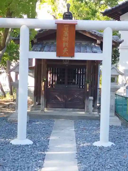 百萬遍知恩寺(京都府)
