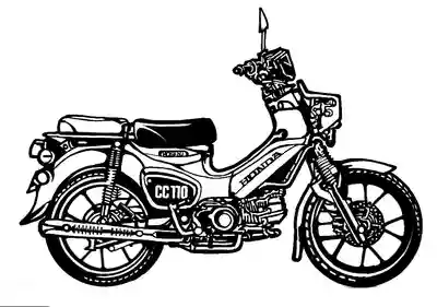 伊勢原 法泉寺(神奈川県)