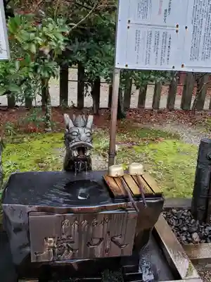 京都乃木神社の手水舎