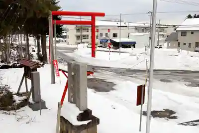 飯生神社(北海道)