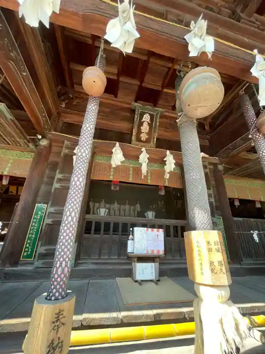 白鳥神社(香川県)