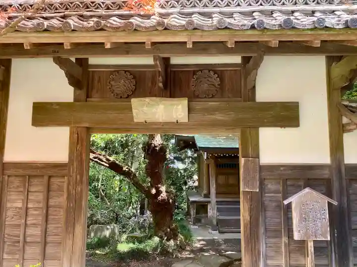 瑞鳳寺(宮城県)
