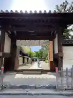 西大寺の山門・神門