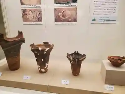 天祥寺(埼玉県)