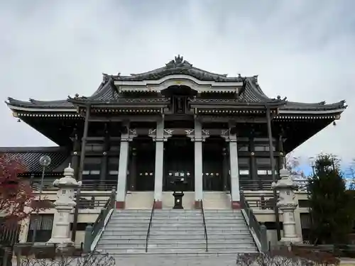 三学院(埼玉県)