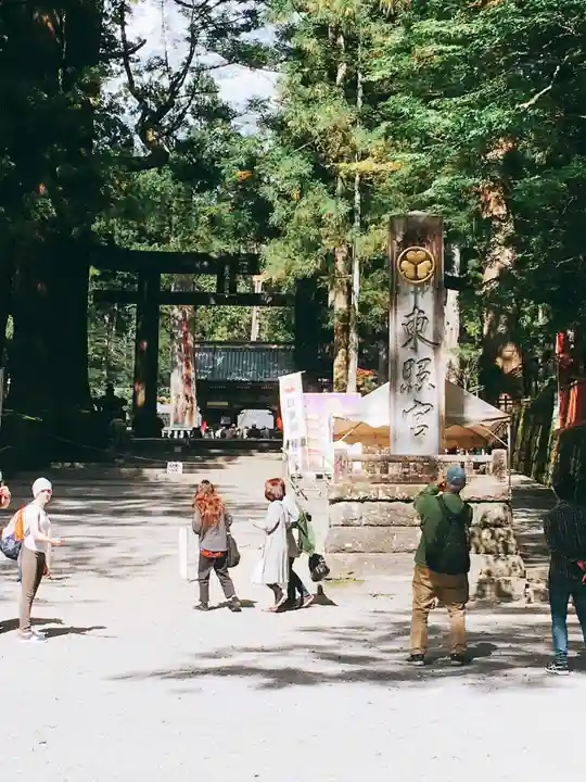 日光東照宮のその他建物