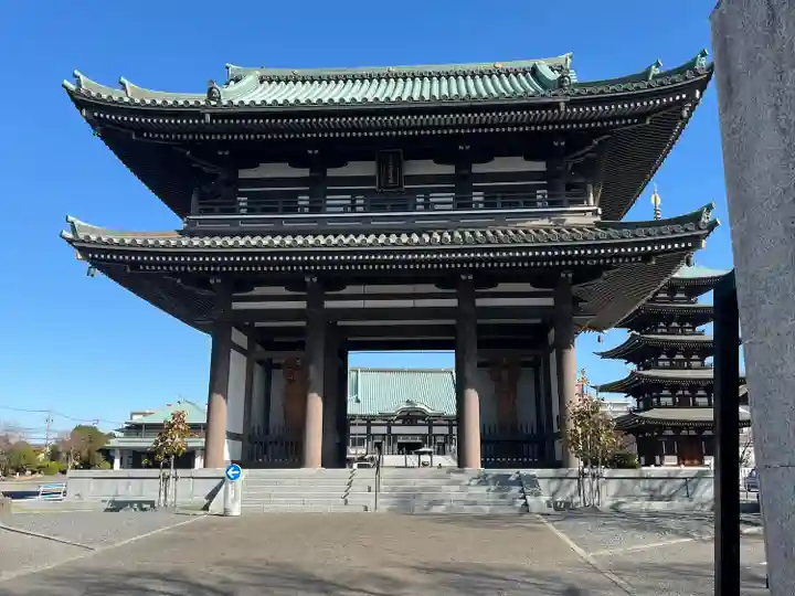 覚王山 日泰寺(愛知県)