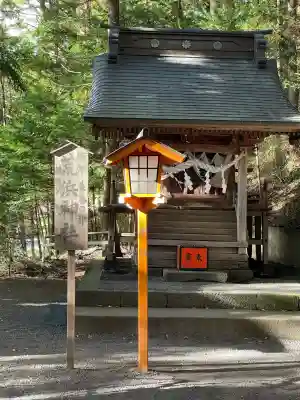 荒浜神社（新倉富士浅間神社境内社）(山梨県)