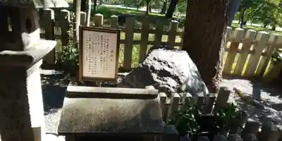 白雲神社のその他建物