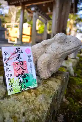 尻岸内八幡神社のその他建物