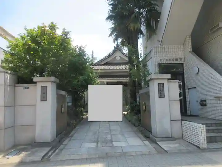 徳上院(東京都)