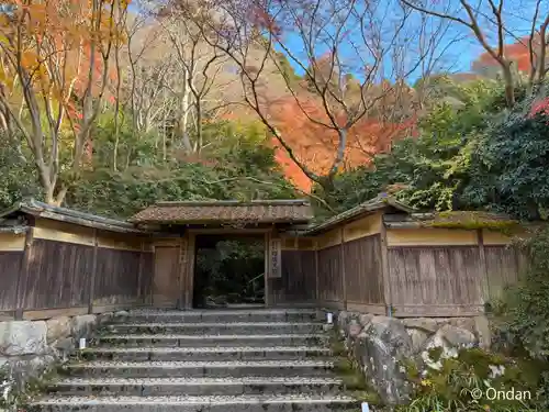 光明寺瑠璃光院(京都府)