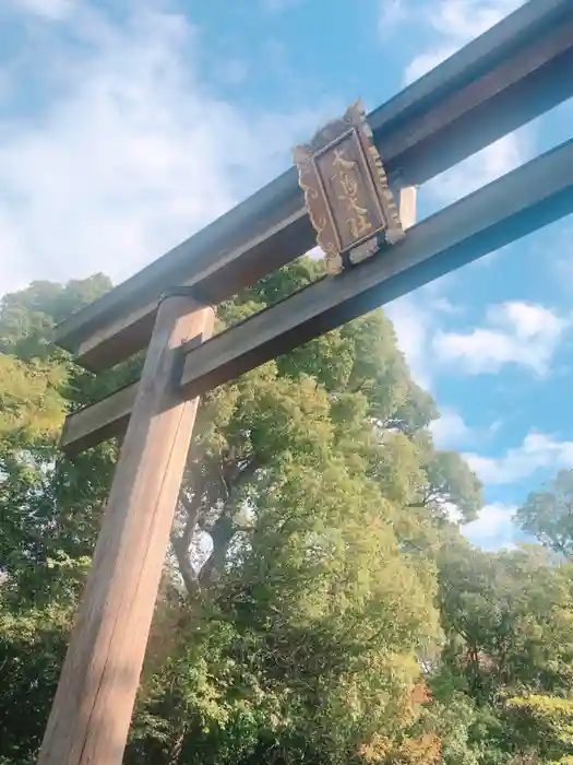 大鳥神社の鳥居