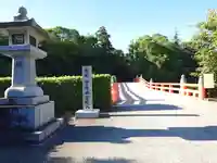 宇佐神宮(大分県)