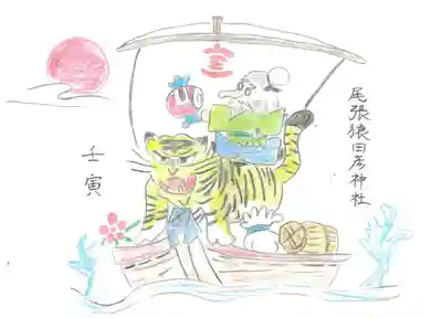 尾張猿田彦神社(愛知県)