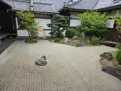 根来寺 智積院(京都府)