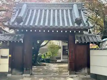 超善寺(大阪府)