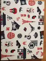 埼玉厄除け開運大師・龍泉寺(切り絵御朱印発祥の寺)(埼玉県)